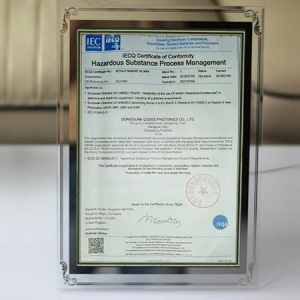 IECQ有害物质管理体系认证-国际版